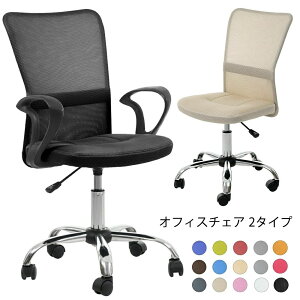 |Srt[ ItBX`FA VЉl RpNg  ItBX`FA[ IȂ I  bV nCobN fXN`FA ] LX^[ p\R`FA PC`FA y 