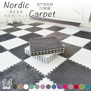 10g NуWCg}bg 30x30x0.6cm 10Zbg O~ _炩G 唻 ^CJ[ybg tA}bg g[Ή ی Ԃp ~ߕt  q xr[ h 