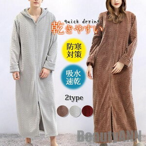 V oX[u TEi Y fB[X t[ht OJ }CNt@Co[  ₦΍ z }^jeB H~ ̓ ̓ 蕨 v[g Mtg