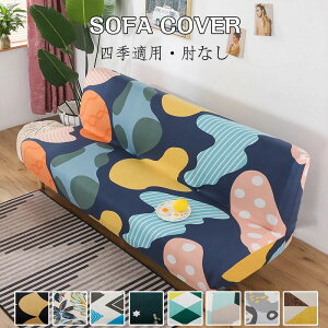 \t@[Jo[ 3l| 2l| 2lp IȂ 2way  k L΍ \t@[Jo[ ̌^ Xgb` \t@[xbhJo[ ܂Ƃh~ \t@[یJo[ h~ Lkf ~