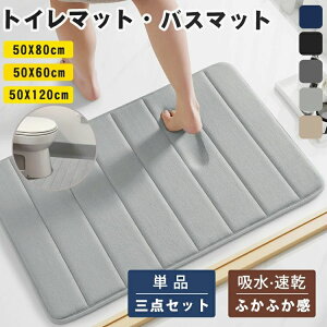 oX}bg gC}bg }bg C}bg \tg ӂ}bg ᔽ   􂦂 ~ @ C C}bg ɂ ᔽJ[ybg n k }bg z