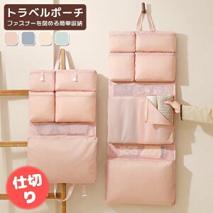 gx|[` ݂艺 e Zbg ʗp O 킢 Y sp d|[` [|[` [obO g[gobO |[` σ|[` RpNg [ t@Xi[ 