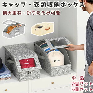 [{bNX [P[X Xq[{bNX ܂肽 z ӂt OJ  z t@Xi[ e @\ gݗĊȒP  Q V [P[X [ {bNX RpNg 