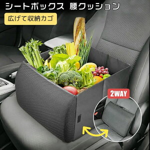 V[g{bNX  V[g{bNXNbV  NbV  ו ܂肽ݎ [{bNX hCu s h~ V[g[ ԓ[ ֗ObY ԗpi J[p e [ 