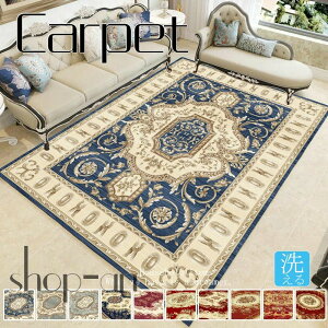  140×200cm 160×200cm 160×230cm O O}bg }bg J[ybg 􂦂 ėp k   N rO _CjO ANZgO zbgJ[ybg rOp ԗp ` 