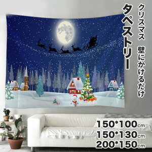 NX}X ^yXg[ c[ T^N[X T^ ubNvg NX}Xc[ 唻TCY k  Ǌ| Cxg p[eB[  S gF ObY G diy `[t 