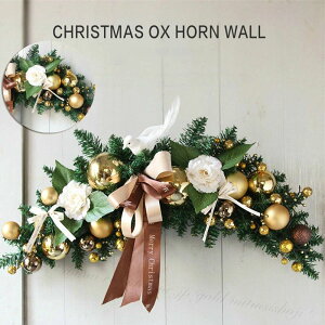 NX}X[X  z[ Oɏ郊[X I[ig O A[gt[ NX}X [X CX^f NX}Xc[  X Vbv Ǌ| EFJt