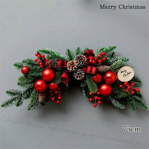 NX}X[X  z[ Oɏ郊[X I[ig O A[gt[ NX}X [X CX^f NX}Xc[  X Vbv Ǌ| EFJt