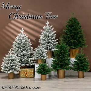 yzNX}Xc[ Xm[ zCg 60cm 90cm  Zx ~jNX}Xc[ NX}X c[  k  ቻ Xm[c[ k[hc[ NX}X I[i