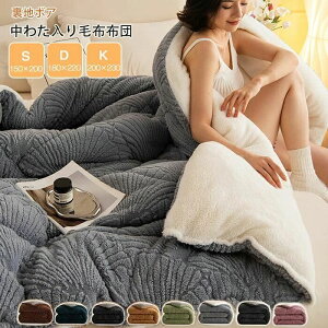 ѕzzc VO _u LO |ѕz ӂƂ |zc@ȓ n{A }CNt@Co[ ѕz ӂƂ  g  ӂӂ RۖhL  ۉ ~p Q