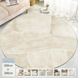 O 􂦂 ~` O}bg 􂦂 a200cm ~ߕt O~ }bg ی^ k J[ybg g[Ή  EHbVu O I[V[Y t  ؍CeA rO q 