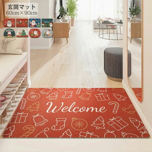 փ}bg O  NX}X  T^ }bg 60cm×90cm  ~ߕt DƂ D Ƃ Ɩp ƒp O  u k 􂦂 hA}bg NX}Xc[ X