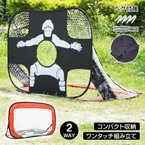 TbJ[S[ ^b` |[^uTbJ[S[ ܂肽 2WAYdl y ȒPg 6Έȏ Vѓ  sNjbN  Op