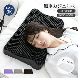 d͖ WF ᔽ ̈U 񌨃T|[g   ЂWF Qp ItBXp sp Mtgp