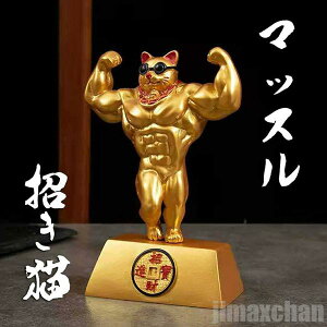 Cy L u ܂˂˂  L̒u CeA LObY G }b`  L ObY }bX _uoCZbvX S[h  F  ^ ^