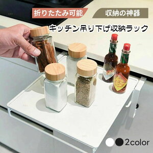 [bN ݂艺[ Lb`Ƒ ݂艺bN ܂肽 hA| ^I| tȒP @\ ƒp ȃXy[X