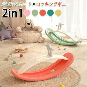 qp V oX{[h ̊g[jO 蕨 ؔn 2WAY tBbglX K ω׏d 75kg 􂢉\ V oX{[h bLO|j[ ~ߕt ؔn Q]  