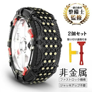 ^C`F[ Xm[`F[ 2Zbg  ~ ϖ tt WbLAbvsv XƃOcvJ Ss X r ᓹ  ΍