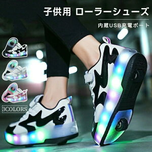 �u���l�C���i�����i���vTHOM WILLS ���[���[�V���[�Y ���[���[�X�P�[�g ���� �L���L�� �L�b�Y ��l USB�[�d �q�� �C ���̎q �j�̎q �X�j�[�J�[ �ʋC�� ���[���[�X�j�[�J�[ �q�� 2�� led 7�F�Ɩ� ��