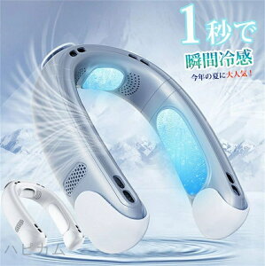  񂩂@ |t@ |N[[ gѐ@  q [d USB 5000mAh ԁy11ԘAғz⊴ x?