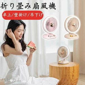 ΍ AEghA ItBX y ^ ǝk\ LEDCg@\t iKʒ @  ܂肽ݎ 4000mAhe [