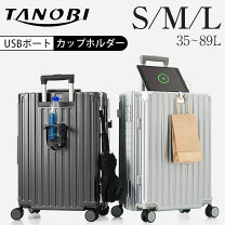 楽天市場】クイックシルバー キャリーバッグの通販