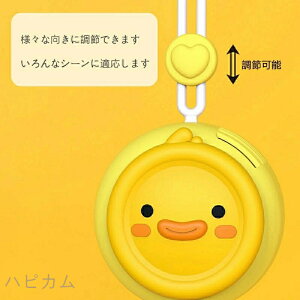 ₷ v[g pI ԍq HȂ ᑛ  ^ y USB[d É Ղ t@ GR ߓd ȃGl 킢 ^ѕ֗ RpNg ėp ΍ Oi