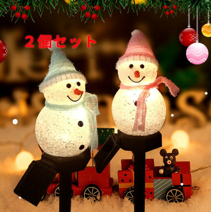 ソーラー クリスマス ライト アウトドア サンタ、ソーラー サンタ 