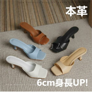 yyVX[p[SALEzOFFzy؍ő嗬sIzT_ pvX tbg ₷ fB[X tbgV[Y [q[ I[V[Y pvX ؂ V[Y fB[X 