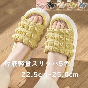 Xbp  F[V[Y Jbv fB[X O lXbp Ȗ   qp ~ ʋC z Ȃ  5F ₷  