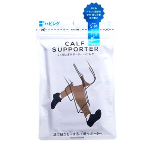 y{z nsO ӂ͂T|[^[  12g fB[X Y jZbNX jp \bNX ӂ͂ T|[^[ d ނݑ΍ bOEH[}[ EH[L