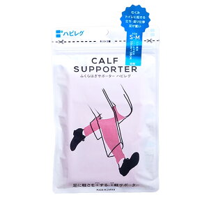 y{z nsO ӂ͂T|[^[  12g fB[X Y jZbNX jp \bNX ӂ͂ T|[^[ d ނݑ΍ bOEH[}[ EH[L