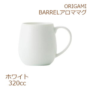 ORIGAMI BARREL A}}O zCg