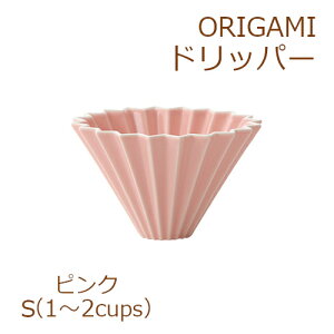 ORIGAMI IK~hbp[S sN