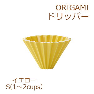 ORIGAMI IK~hbp[S CG[