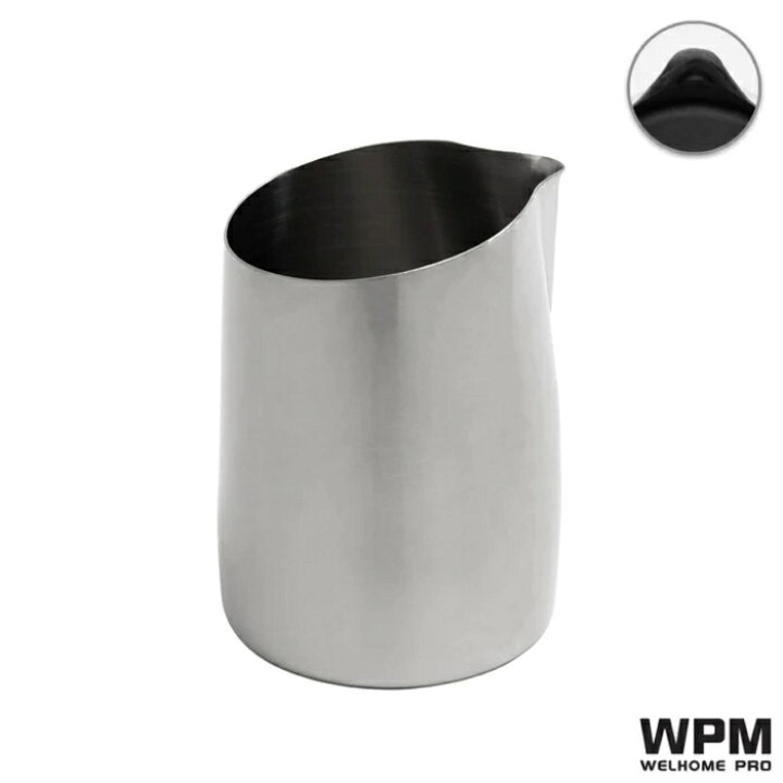 楽天市場】WPM ラウンドスパウト ハンドルフリー ミルクピッチャー 