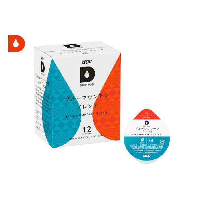 楽天市場】DRIPPOD ブルーマウンテンブレンド（12P） : コーヒー用品と  