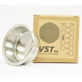 VST Preclslon Filter Basket Ridgetless 20g コンペティションモデル