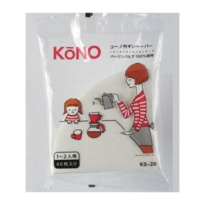 R[m hbvl y[p[ 2lp 40 zCg KS-20