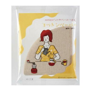 R[m Rbgy[p[ 2lp 40 MD-26C