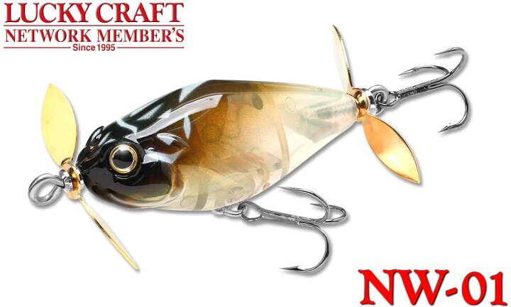 楽天市場 Lucky Craft ラッキークラフト Nw Amigo 01 ハピネットタックル