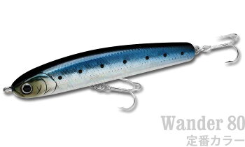 楽天市場 Saltwater シンペン ワンダー ワンダー80 ハピネットタックル