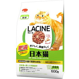 ラシーネ (LACINE) キャットフード 肥満が気になる日本猫 【着色料不使用】 【猫種別】 【グルメ】 【国産】 【小分包装】 フィッシュ