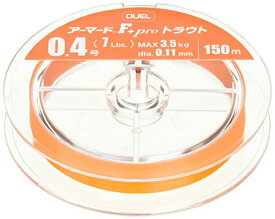 DUEL(デュエル) PEライン 0.4号 アーマード F+ Pro トラウト 150M 0.4号 オレンジ トラウト・管釣 H4115