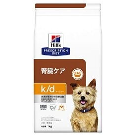 ヒルズ プリスクリプションダイエット ドッグフード k/d ケイディー チキン 犬用 特別療法食 1kg