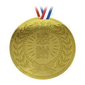 アルタ 色紙 寄せ書き 大きな金メダル AR0819113
