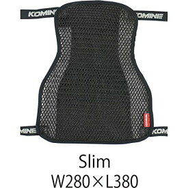 コミネ(KOMINE) バイク用 3Dメッシュシートカバー2Lアンチスリップ ブラック SLIM AK-109 891 メッシュ素材