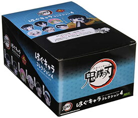 鬼滅の刃 はぐキャラコレクション4 BOX