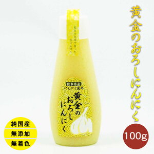 ylR|Xz̎̂ɂɂs݂̂낵ɂɂtɂɂ̗́I@F{炨͂Iy100g×1܁z ɂȂ!