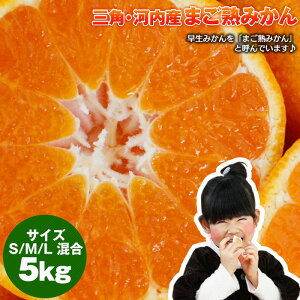 \̔sōn݂ẗňĂ܂Ay܂n݂zF{Ί̐HցICƖɎMI@󂠂育ƒp 5kgyzi11{\jzw